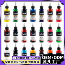 �����y��ɫ��30ml��ɫ�y��������b�y��īˮMSDS�羳�����y������