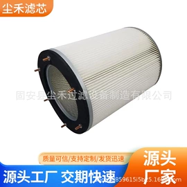 滤芯;空气滤清器;滤筒
