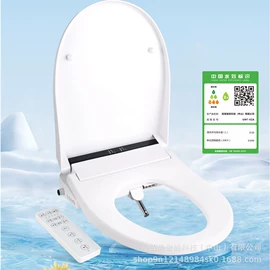 智能马桶盖;其他卫浴洁具;个护电器配件