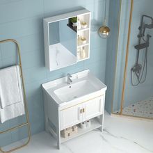 落地式洗手盆柜组合太空铝卫生间洗脸盆小户型浴室柜洗漱台池简易
