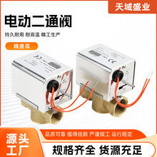 늄Ӷ�ͨ�y�L�C�P��늴��y�_�Pʽ��늏�λ��ͨˮ�y�T�S�ҹ���