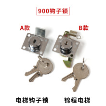 ������|��������h���i|900�����h���i|�ٿv���i|�I���i|С�T�i