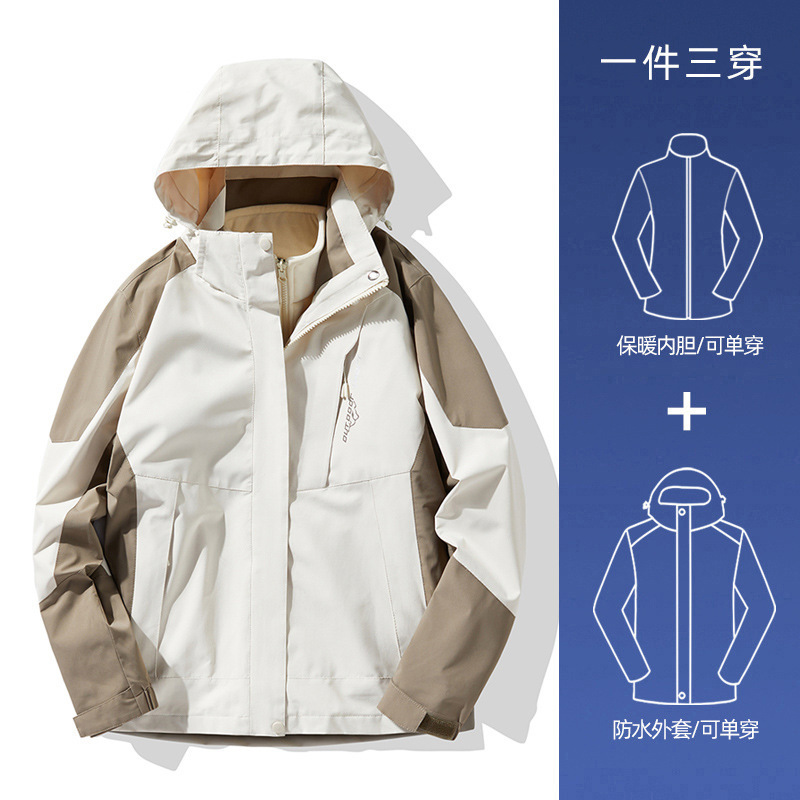 NASA ジャケット 3-in-1 春秋新作 人気 防風防水 カップル向け トレンドブランド 多用途|undefined