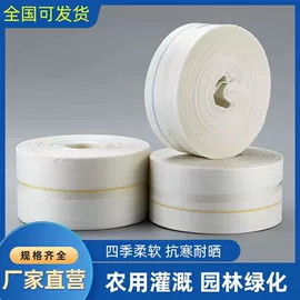 农业PVC水带;接头;灌溉工具