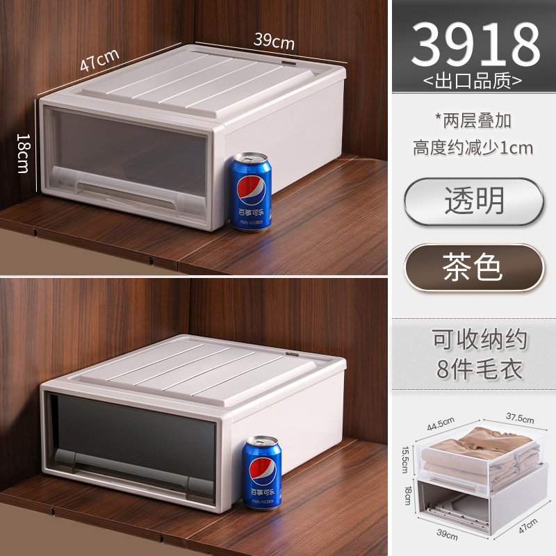 수출품 [3918] 깊이 47 * 너비 39 * 높이 18cm