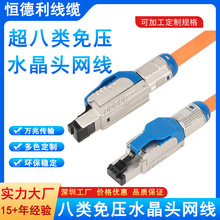 ���Ƴ�ƷCAT8���~�W��rj45·�����W�j������������≺ˮ���^�W��