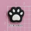 Soft glue: black footprints [2*2cm]