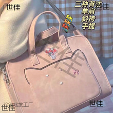 �Pӛ����X��Ů�ÿ��m���A����O���A�T���̄�ͨ�چμ������