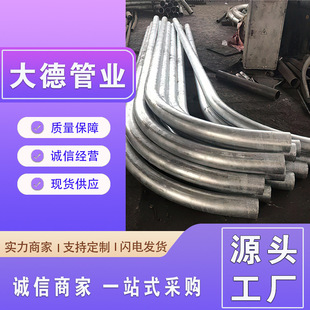 ���P䓏���90��180�ȁ�D�ɶ���\�нӹ���ӆ���䏝�ۏ����ή���