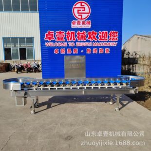 �uצ�����ּ��C �D�Pʽ����ĵϠ�K�~ţ���Ԅӷ��x��ˮ���֒��C