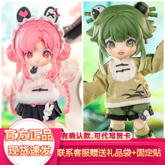 正規品 NAGI 第三世代 タイムトラベルシーズンシリーズ ブラインドボックス 可動人形 12点 ベビートレンド おもちゃ フィギュア ガールズギフト