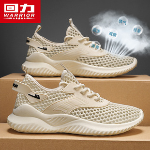 ������Ь�ļ�͸��Ь�ӱ�����{�WЬ�п��\�����e�ξW���U���ܲ�Ь