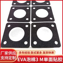 EVA����9448A�����N�z���zƽ�|���ĉ|���͜p�����z���_�|���z