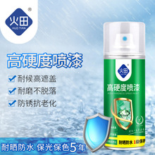 �����Ӳ����ĥ�ԇ��������|���P�����͕�������ٲ��P䓌�����