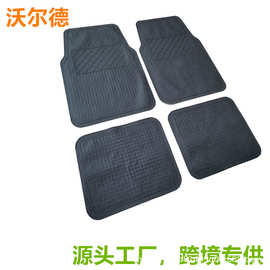 促销款通用可裁剪汽车脚垫PVC橡胶汽车脚垫厂家批发防滑耐脏车垫