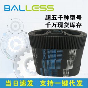 ���|ͬ�������IƤ��HTD5M395 400 405 410 415 420 425 430 435