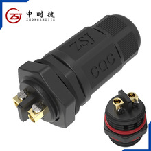 L16ˮӾ 2-4pʽwb ^늾B