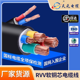 �S��ֱ�l���l����VVR���~ܛо�o�׾���о��ȼ�Դ늾�RVV��|��