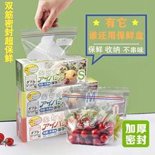 ʳ���ڱ��r����ȡʽ�ܷ���b��ʳ�����ռ{�Ӻ����ƴ�ʳ��