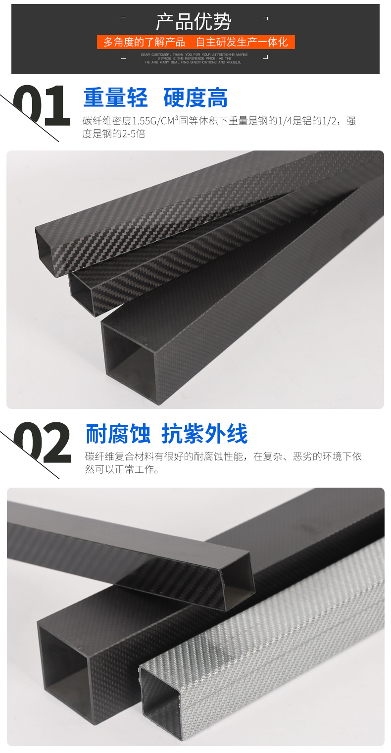 聊城黑红--(36)_04