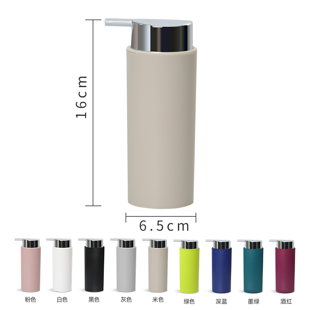 Nórdico creativo minimalista mano desinfectante botella de plástico baño suministros Hotel hogar color sólido prensa botella de loción