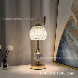 装饰台灯;小夜灯;灯罩
