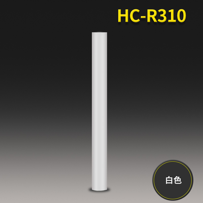 흰색 1.24m x 1m *빨강, 흰색, 노랑, 파랑, 초록, 갈색, 검정, 주황* PET *3년