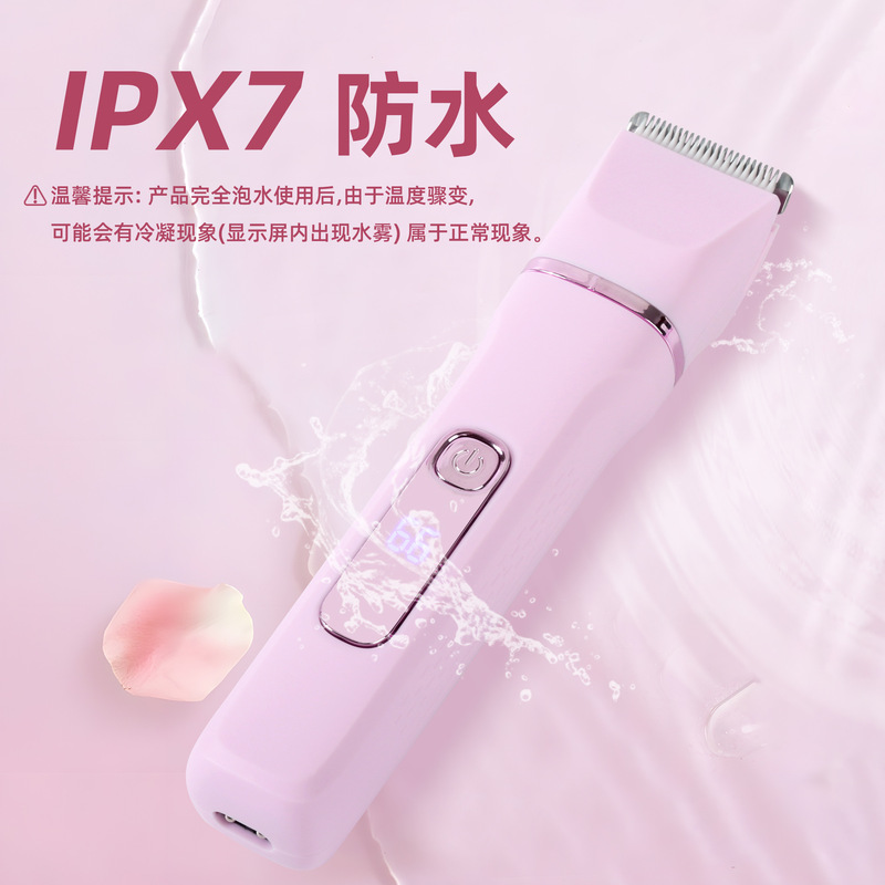 L6D样品跨境新款剃毛器套装3合1USB充电电动脱毛器腿毛腋毛体毛修|undefined