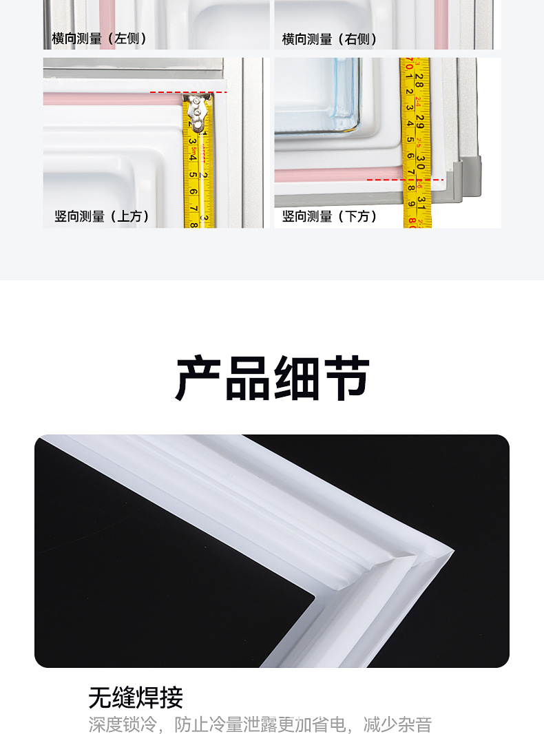 详情图片_20.jpg