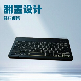 �S��ֱ�Nipad Air 10.2 �����I�PPro 10.5���o���߲ʱ����{���I�P