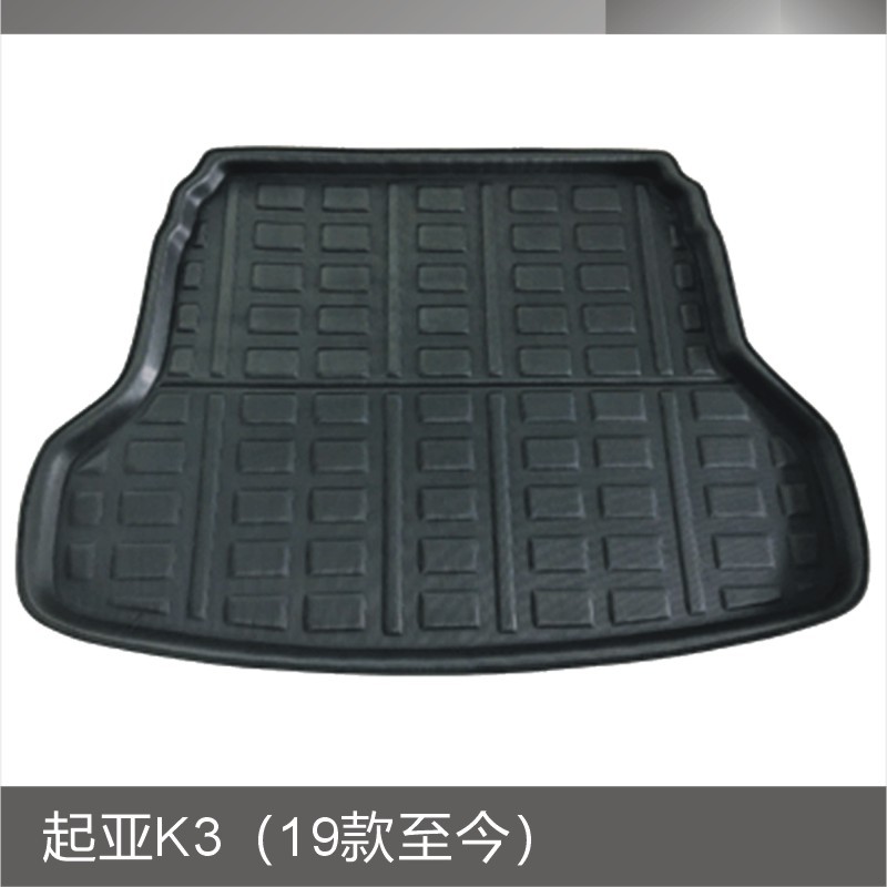 起亚K3（19款至今）.JPG
