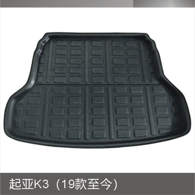 Ba Rui Jiale Trunk Mat, Trunk Mat - kia-k3-19-models-to-date-black