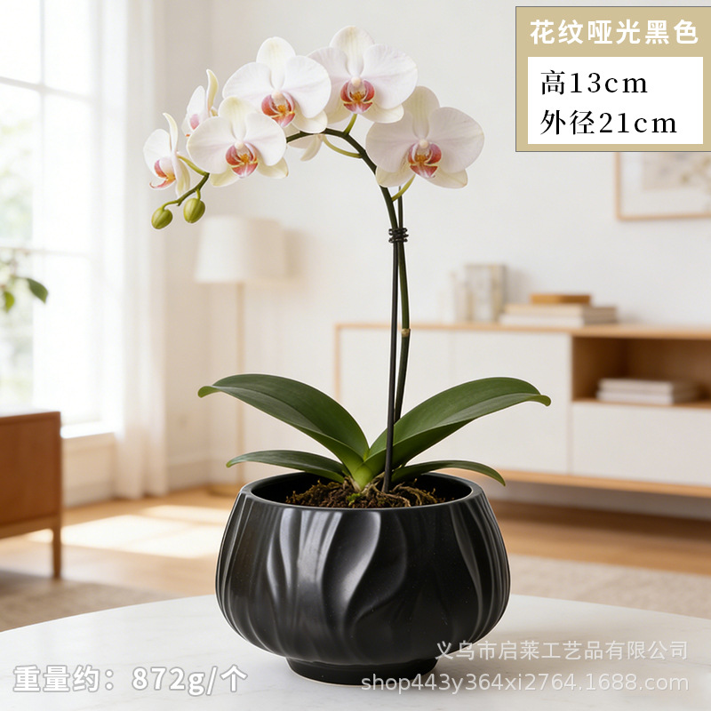 Cerámica orquídea mariposa maceta especial ins crema viento alto sentido decoración del hogar verde cerámica maceta grande image 20