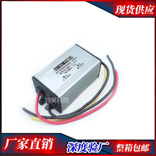 12V�D12V������ֱ��܇�ñO�ؔz���^����ģ�K؛܇24���D12V������