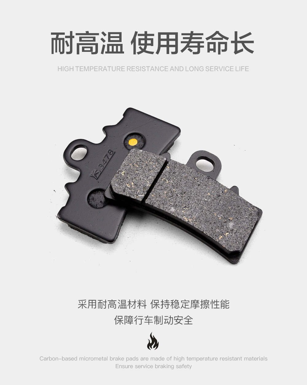 Suitable for Ktm Duke Rc Duke 125 200 250 390 Adv Front and Rear Brake Pads, Disc Brake Pads, Brake Pads