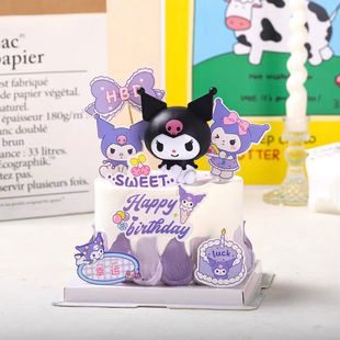 С�t�������׃�ͯ����ɐ��b[����ɫϵŮ�����տ�ͨ�決����