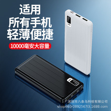Y134���������Գ�籦������20000mah˫����ƶ���Դ��Ʒ�� ��