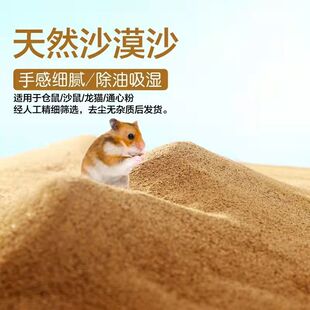 ɳ����ɳĮ�J���u�^��ɳɳĮɳ����ɳ����؈ȥ����Ʒ�|��