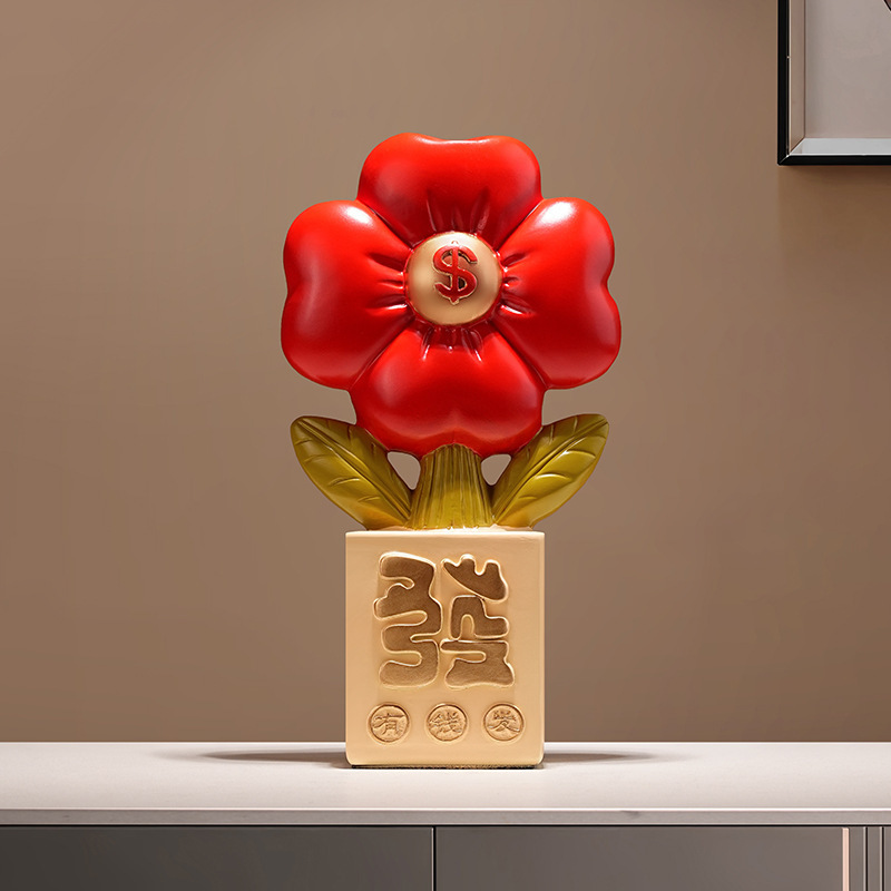 创意有钱花摆件发财树进宝摆件办公室店铺前台装饰乔迁开业礼物品|undefined