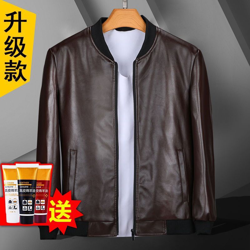 2025新款皮衣男士外套潮流衣服春秋百搭休闲上衣春季机车皮夹克男|undefined
