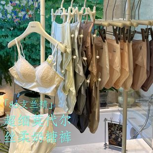 �՚�����80֧Ī������ѝŮʿ�o����������ȫ���d͸��Ů����a��ѝ