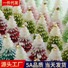 クリスマスツリー香薫ろうそく卸売りギフトボックスセットクリスマスプレゼント雰囲気装飾クリスマスろうそく