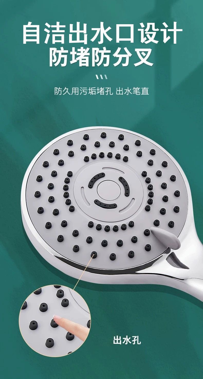 Pressurized shower head, shower shower head, shower shower head set, spray manufacturer, free shipping for one piece on AliExpress undefined