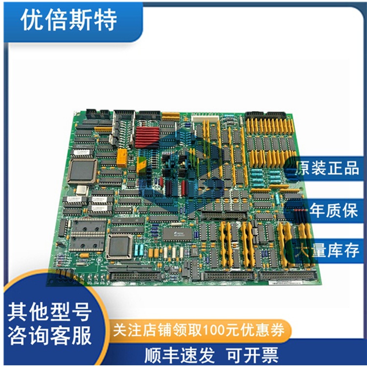 DS200LDCCH1AMA GE 通用电气 电源板 驱动器控制板