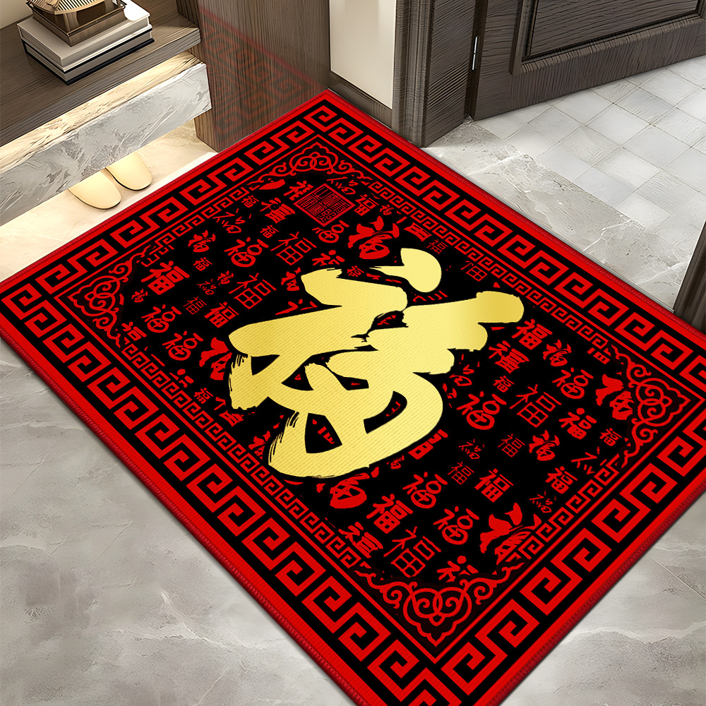 Alfombra de piso de estilo chino pasillo alfombra de puerta roja resistente a las manchas alfombra de pasillo se puede cortar alfombra de piso festivo y seguro