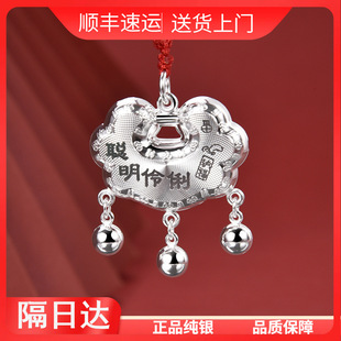 9999���y������ƽ���i���L���i�t�K�i��С�y�i�����͌����Y��