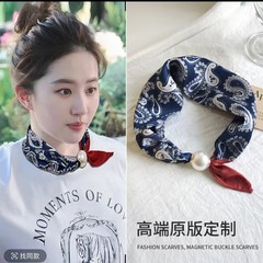 爆款气质丝巾懒人磁吸扣丝巾女护颈装饰高级感显气质仿真丝春秋季