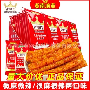 �����������l�[����؛�W�t����С��ʳ�����������lʳƷ��ʳ��ȫ