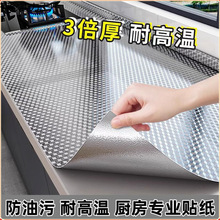 �N���������������ȼ�͸ߜؓ�����̨����ɴu�Ӻ��X�Ӻ��N��