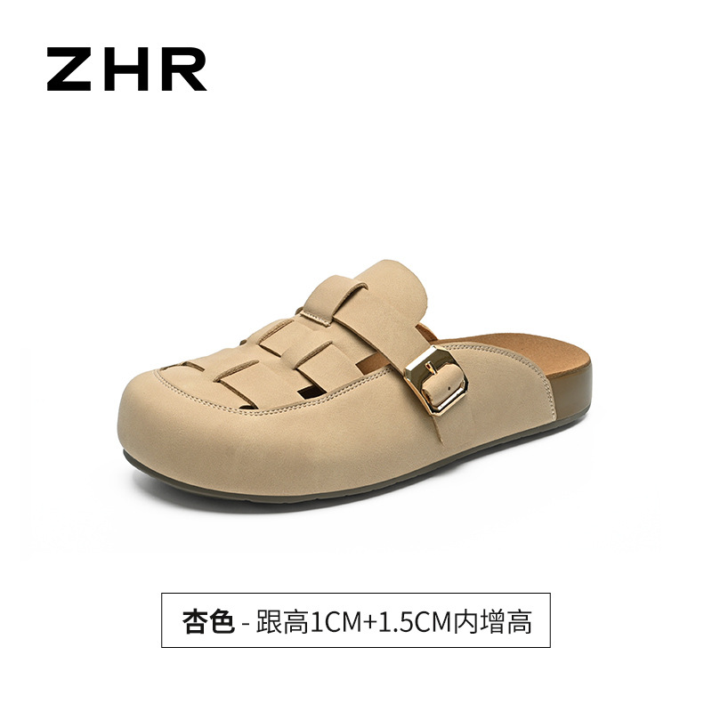 Dép sandal nữ quai chữ V đế dày phong cách cổ điển — AB198 Hạnh